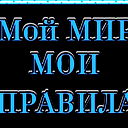 Наталья Бекетова