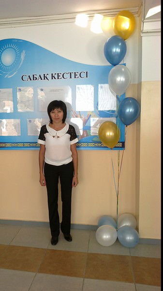 Кенже Касымбекова