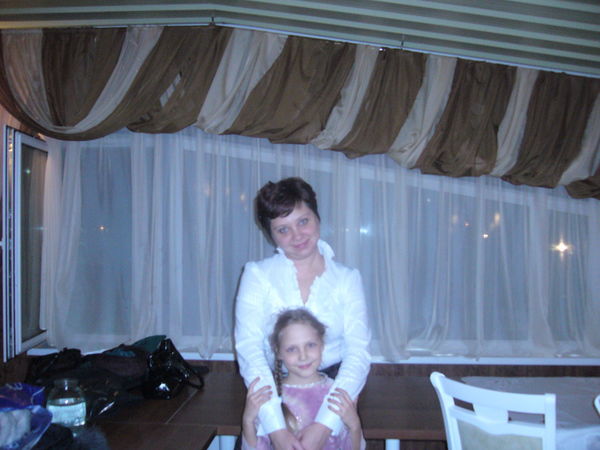 Марина Мищенко