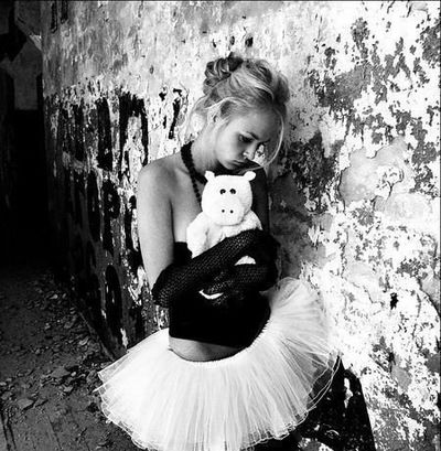 Ксения Лабачёва