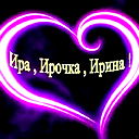 ~**irin@ **~