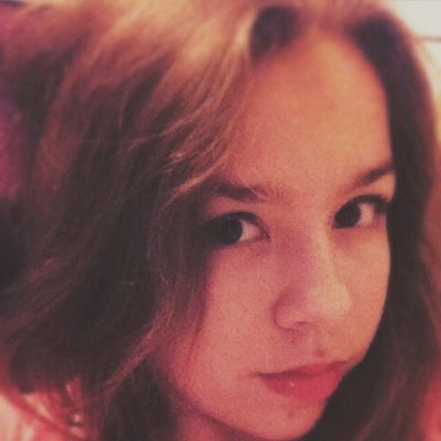 Александра Субота