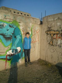 Саша Вакулинский