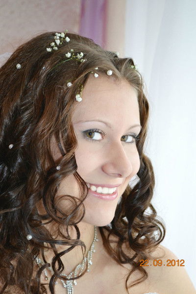 Виктория Синица