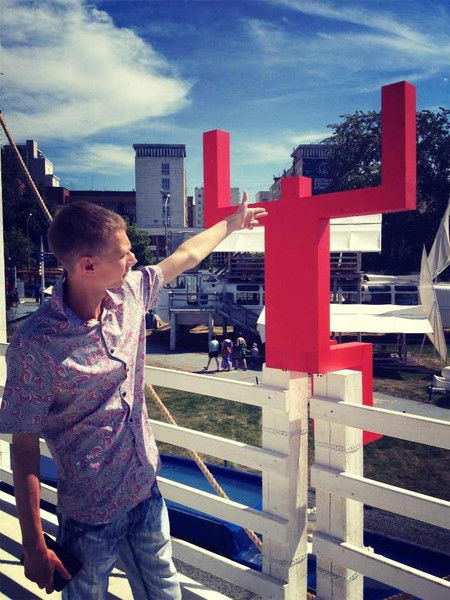 Анатолий Бухвалов