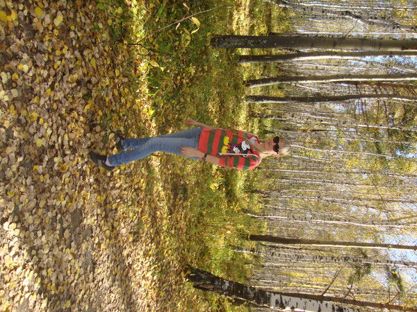 Юлия Фрышкина