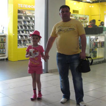 Руслан Винтоняк