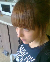 Екатерина Железнякова