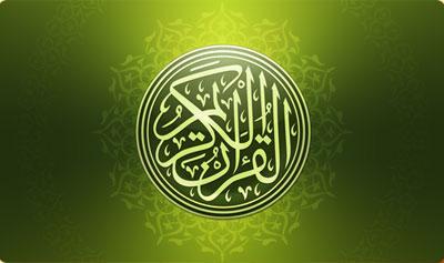 Азизбек Икрамов