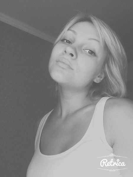 Юлия Ефремова