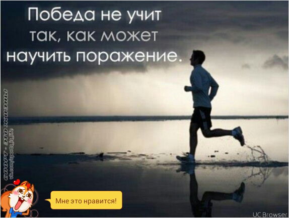 Азамат Азамат