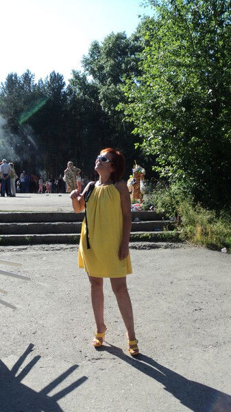 Руфина Галимова