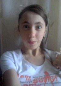 Кристина Влазнева