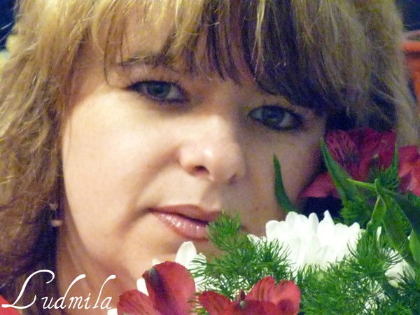 Людмила Павленко