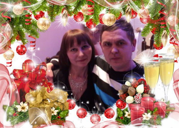 Сергей И Надежда Саликаевы