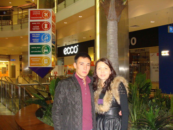 Айнур Акбергенова