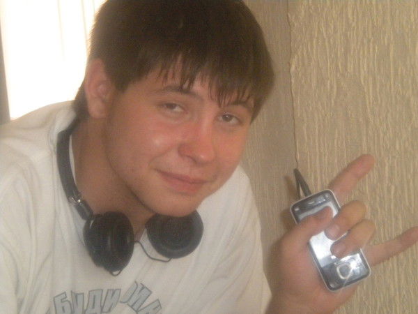 Илья Трифаненко