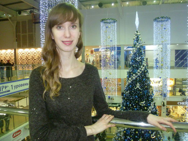 Елена Ерина