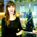 Елена Ерина