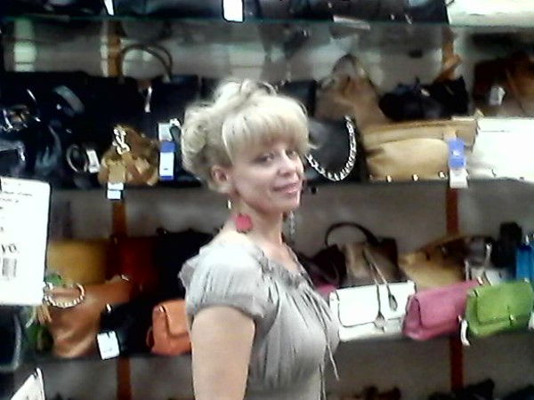 Ольга Гахенсон