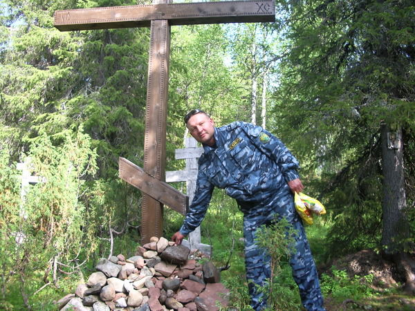 Леонид Клочков