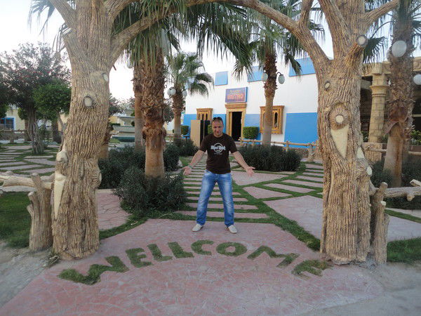 Дмитрий Горячев