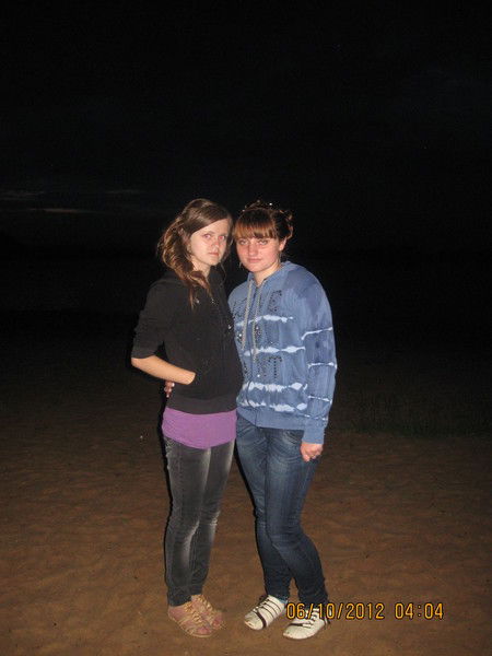 Алеся Жидовчиц