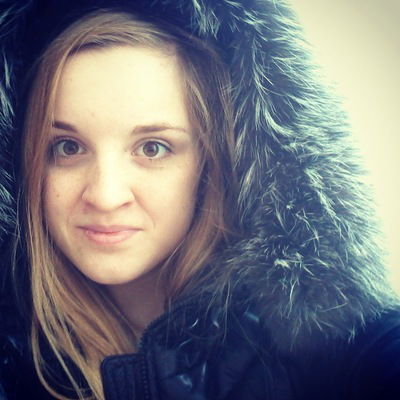 Наталья Аввер