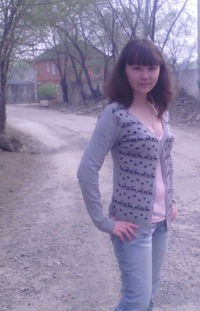 Вероника Урусова