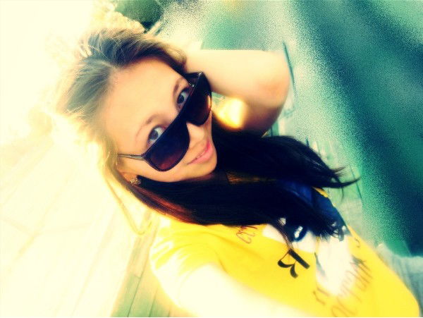 *само Совершенство*