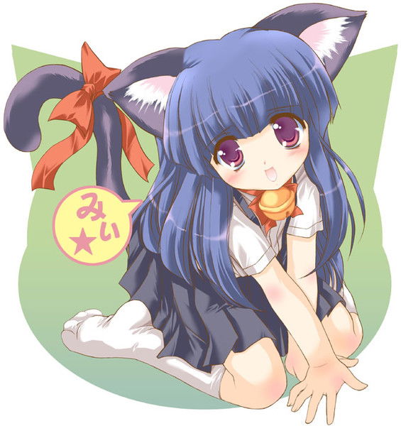 Не Ня Кавай