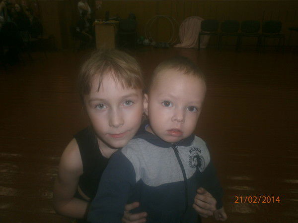 Елена Киктёва