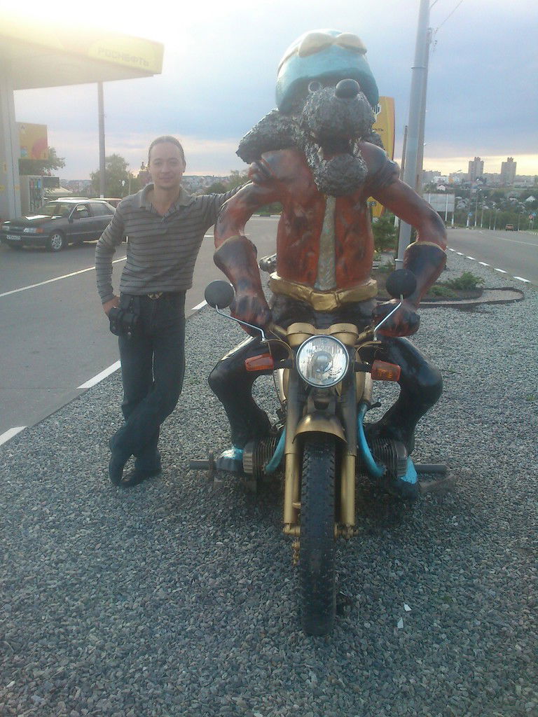 Александр Иванюк