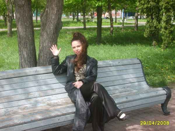 Алена Максинева