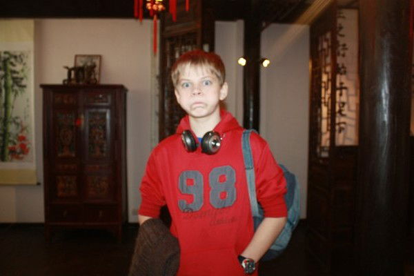 Юра Гордейчук