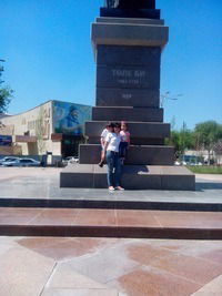 Улжан Абдыхановна