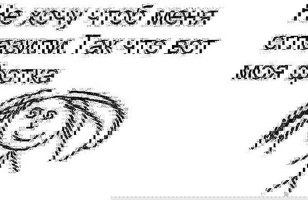 Мадина Абжанова