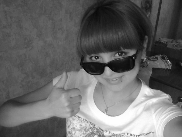 Рамина Томпышева