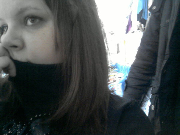 Женя Вылегжанина