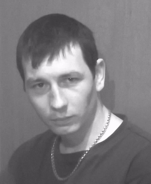 Радислав ...