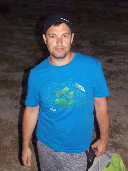 Паша Иванина