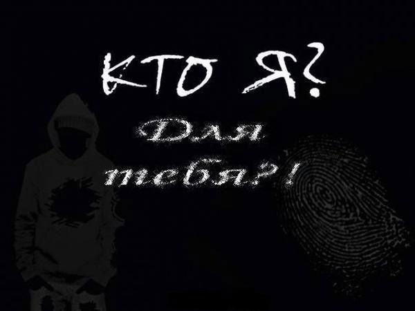 Айдын Опанов