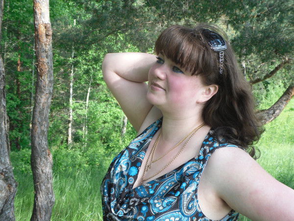 Наталья Андреевна