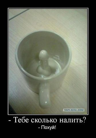 Василий Смирнов