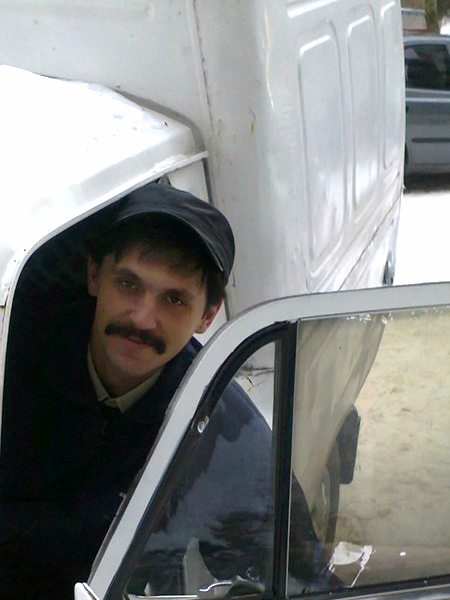 Сергей Григорьевич