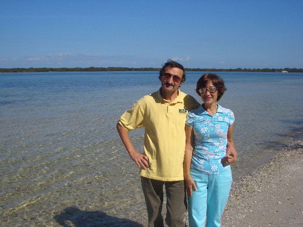 Невидимка Невидимка