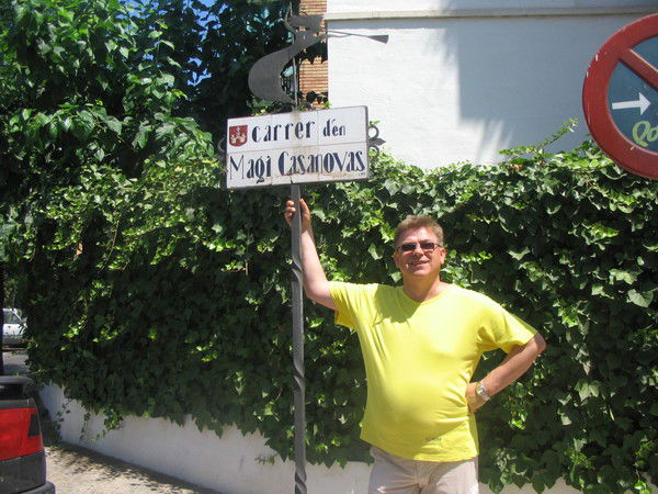 Олег Холманских