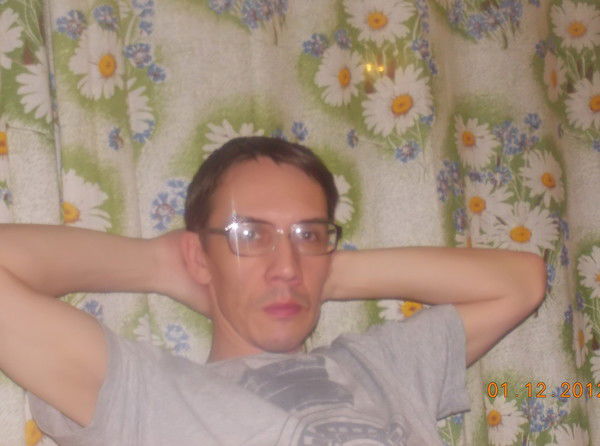 Вадим Бубнов