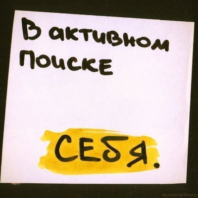 Иринка Юлдашева