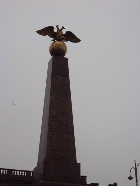 Анна Гринько